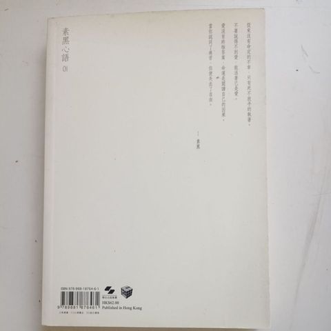 my-11134207-820le-mguecq8nqfil5c