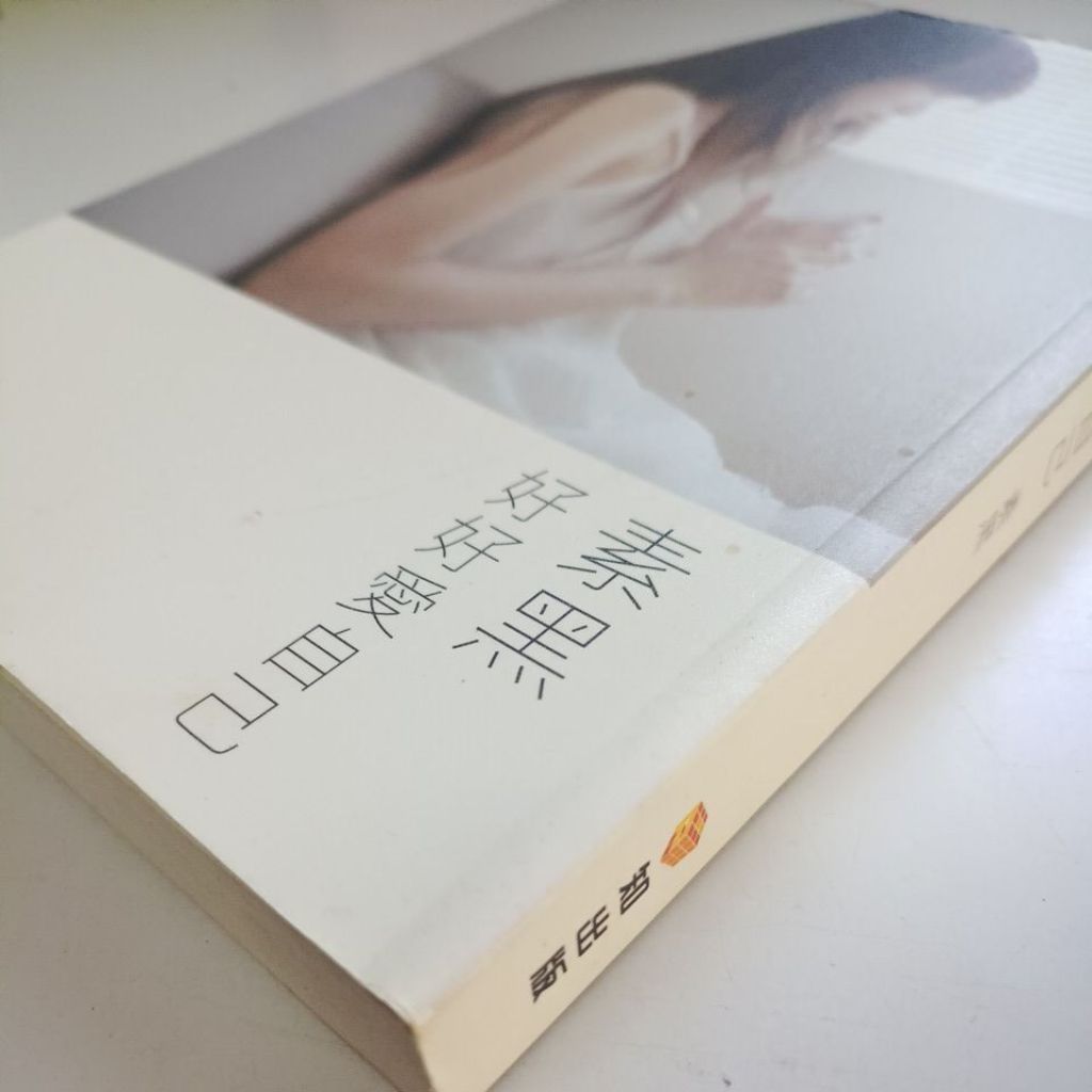 my-11134207-820l7-mguecq8nru3126