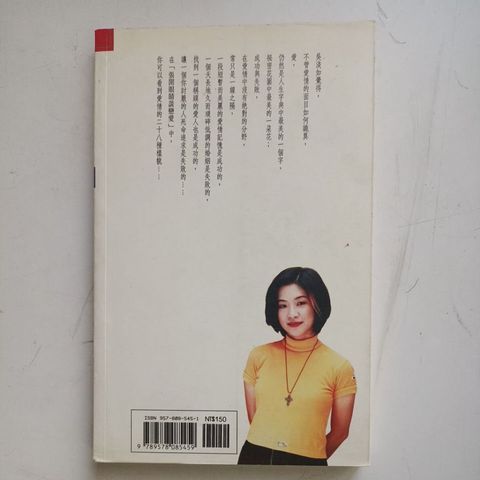 my-11134207-820l4-mgugpljls7wu70