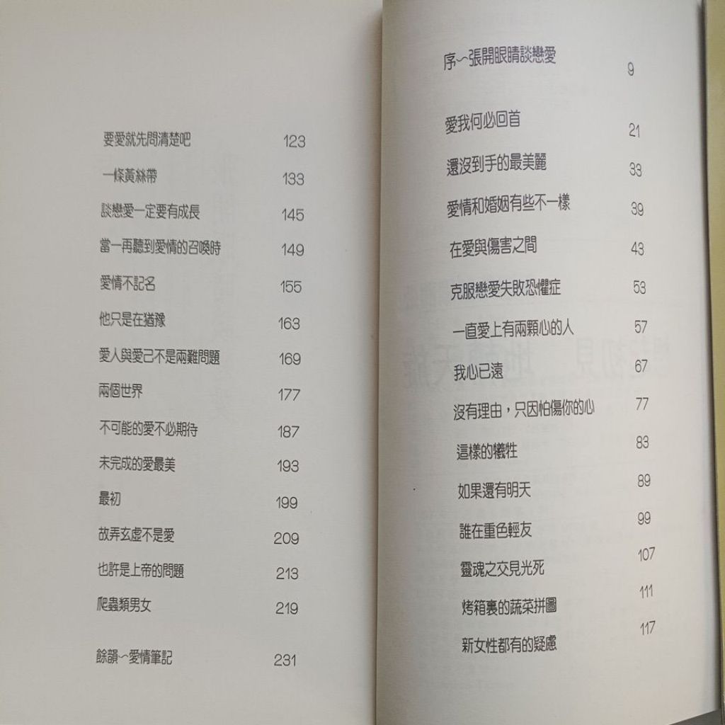 my-11134207-820lh-mgugpljgsf7tab