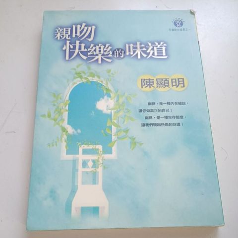 my-11134207-820la-mguivheib3f35d