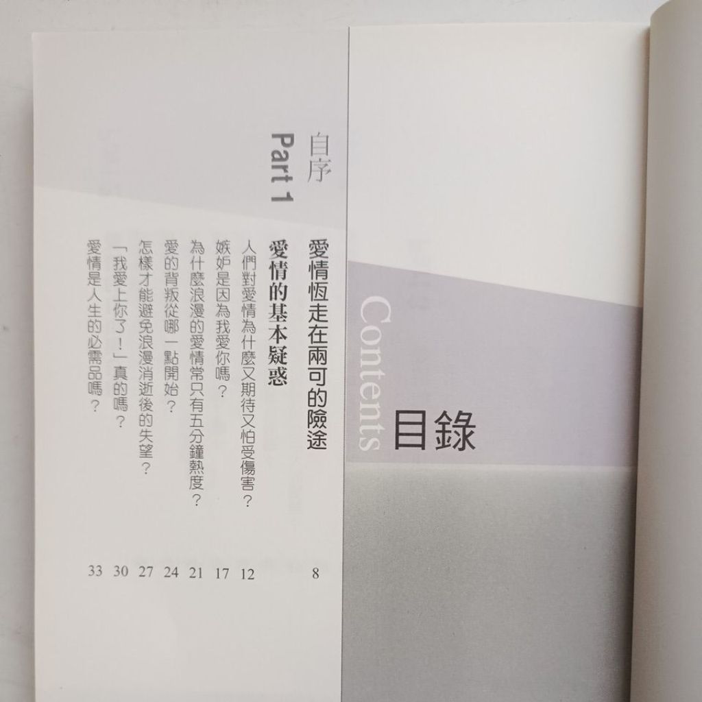 my-11134207-820lh-mgugpljgzg2124