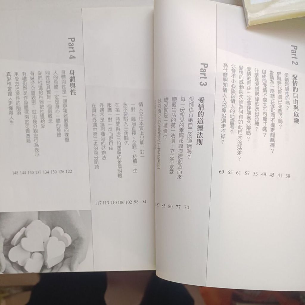 my-11134207-820l7-mgugpljh0umhc9