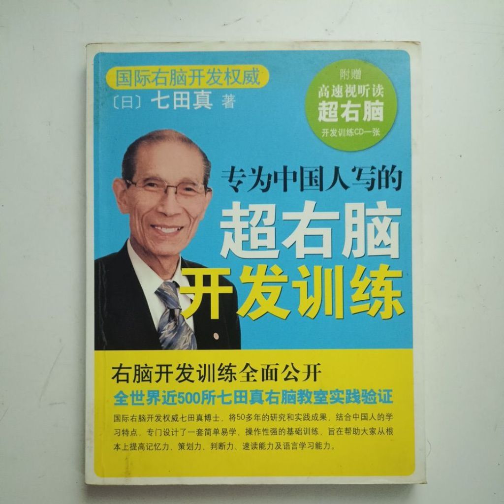 my-11134207-820lf-mgvmxfug6d56db
