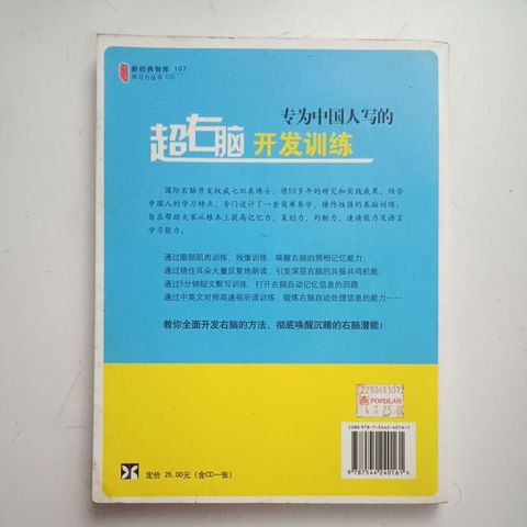 my-11134207-820lb-mgvmxfug7rpm7e