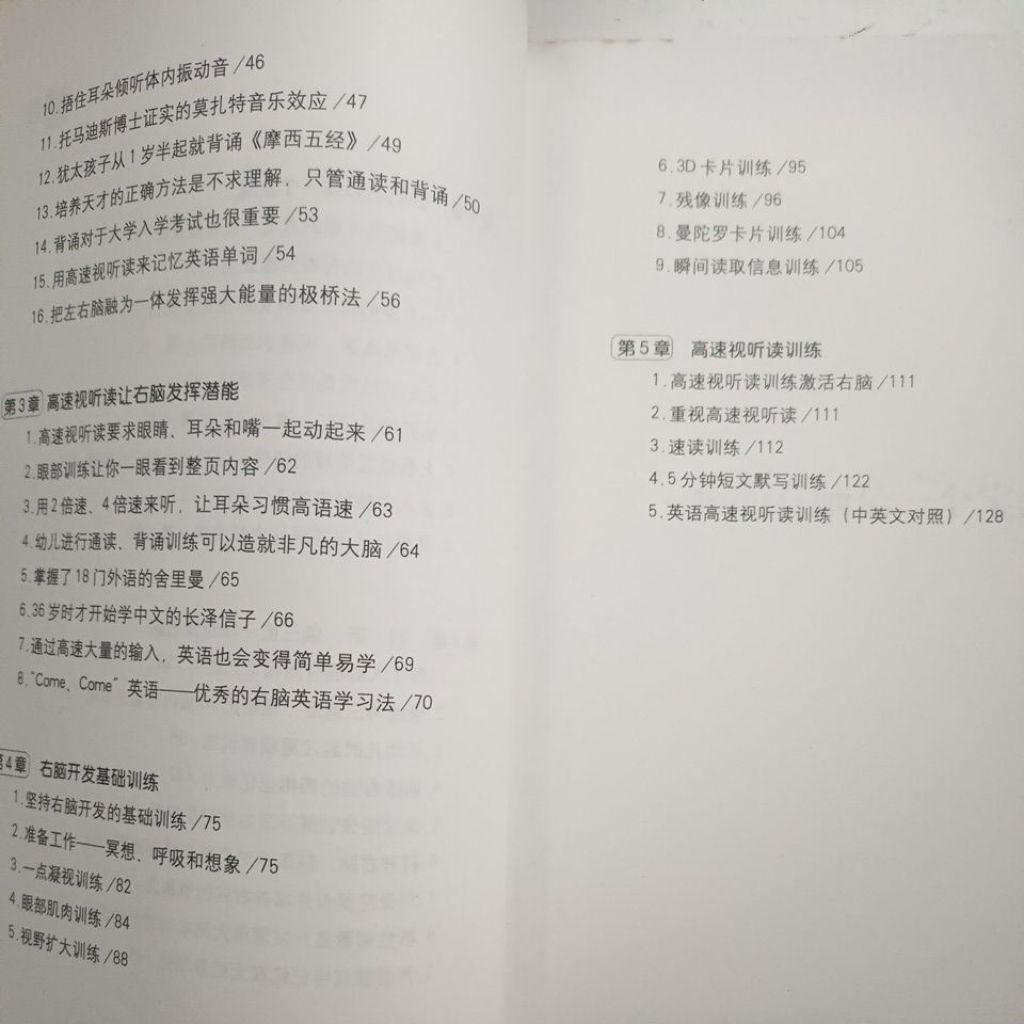 my-11134207-820lf-mgvn67obt6a0ff