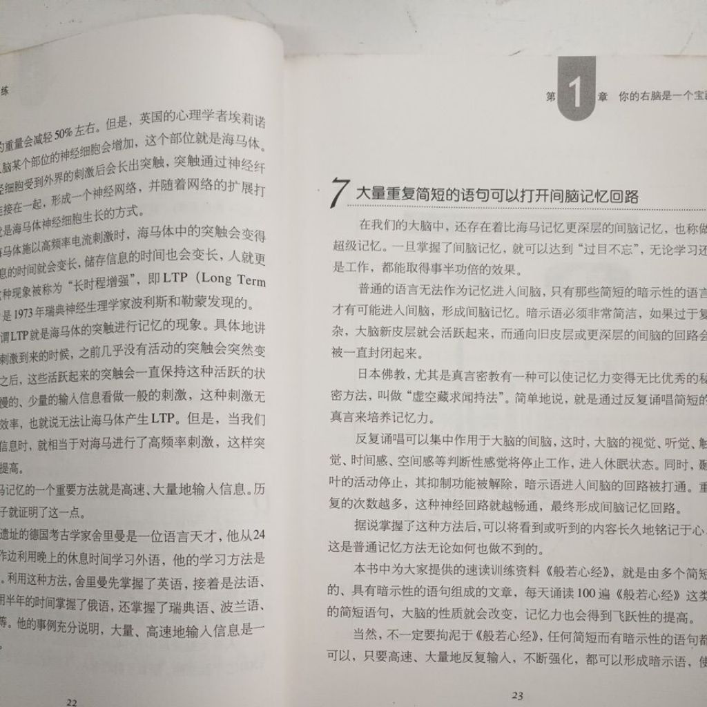 my-11134207-820l8-mgvn67obukug0a