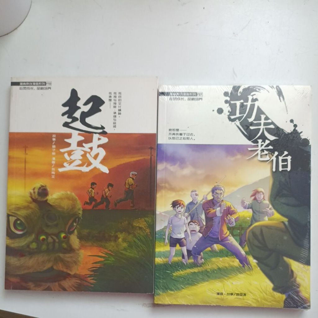 my-11134207-820ld-mgvm97d18xe6e0