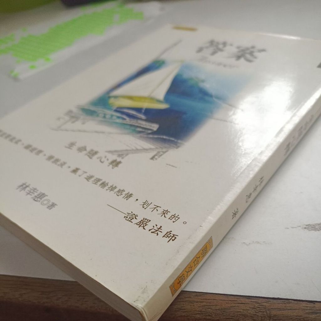 my-11134207-820li-mgvqe5tlwwzx39