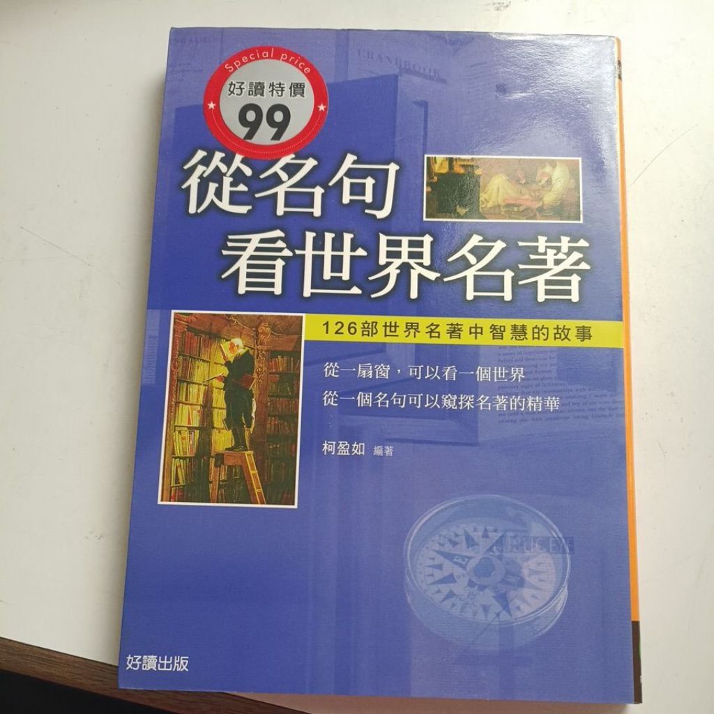 my-11134207-820la-mgvto4bivfv16d