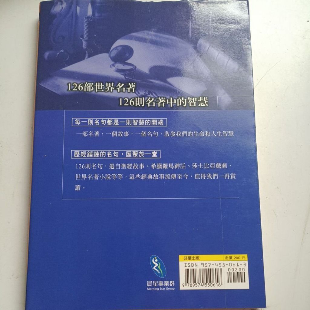 my-11134207-820li-mgvto4biwufh0d