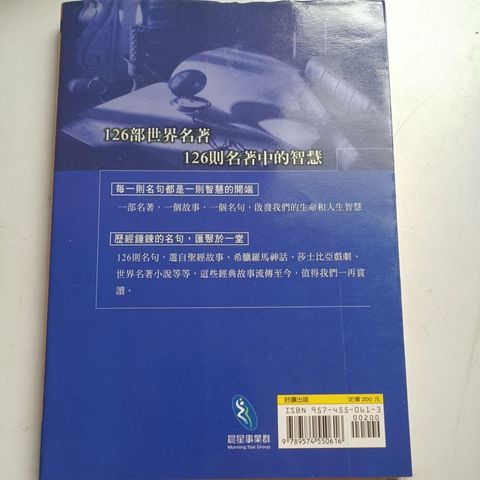 my-11134207-820li-mgvto4biwufh0d