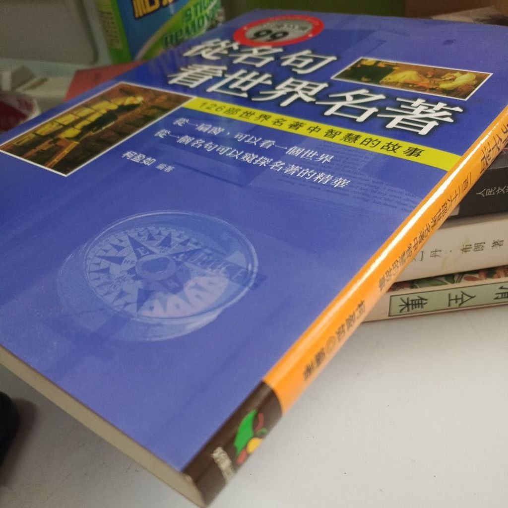 my-11134207-820li-mgvto4biy8zx01