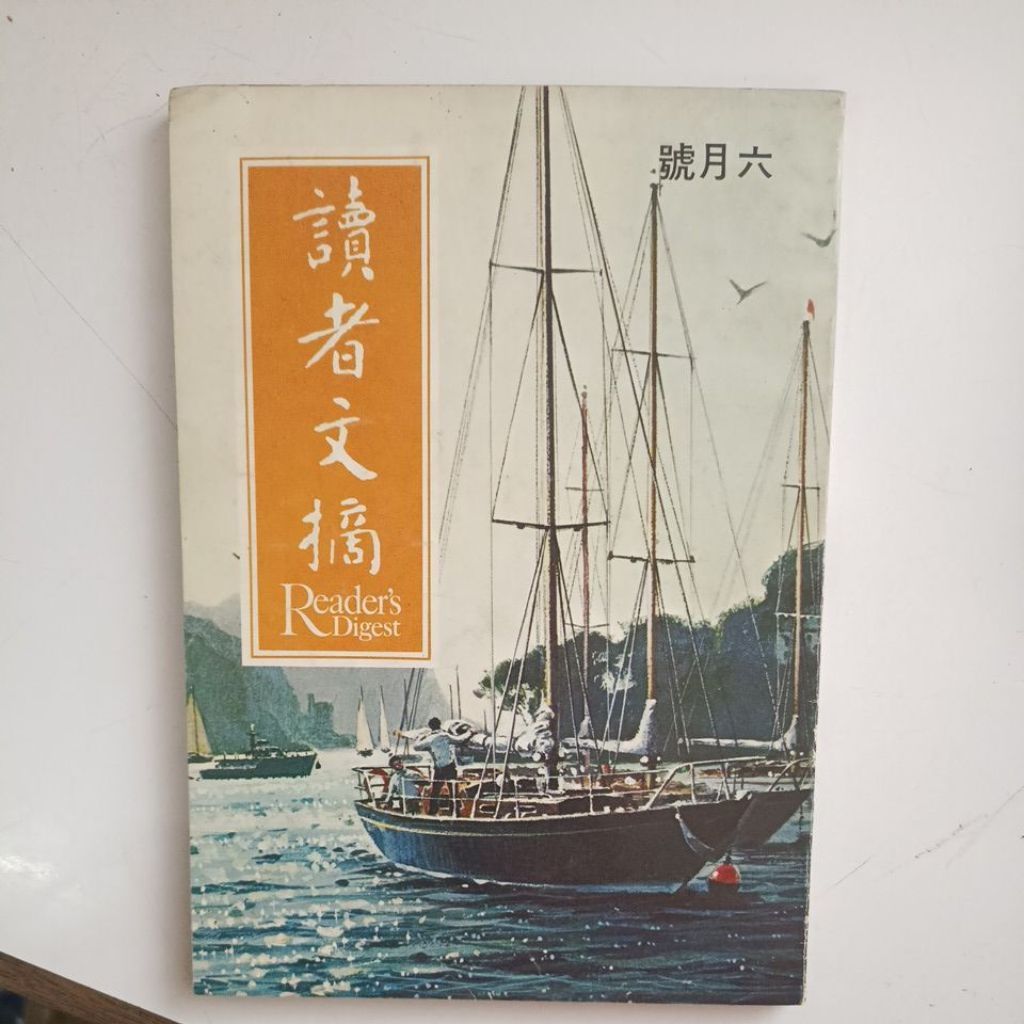 my-11134207-820li-mgyn372kjn678a