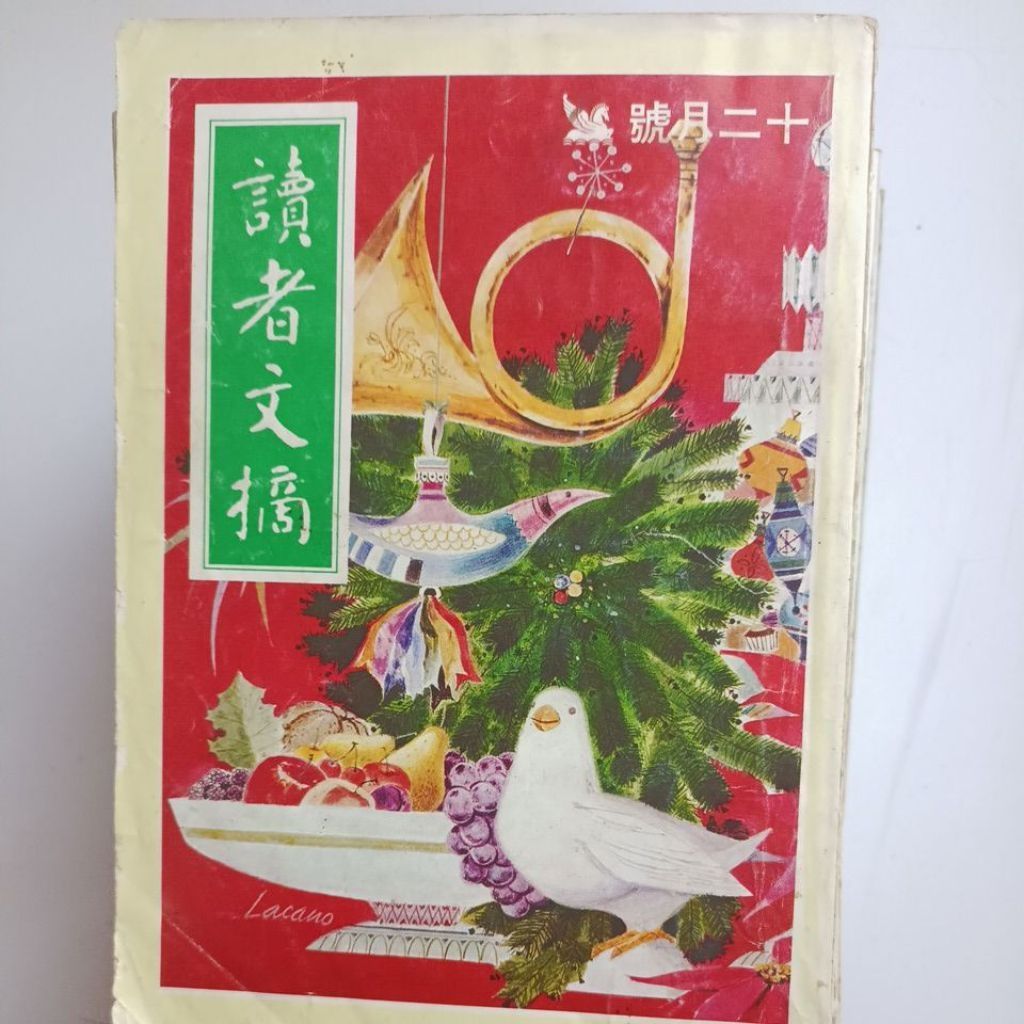 my-11134207-820ld-mgyo4a5hixopcd