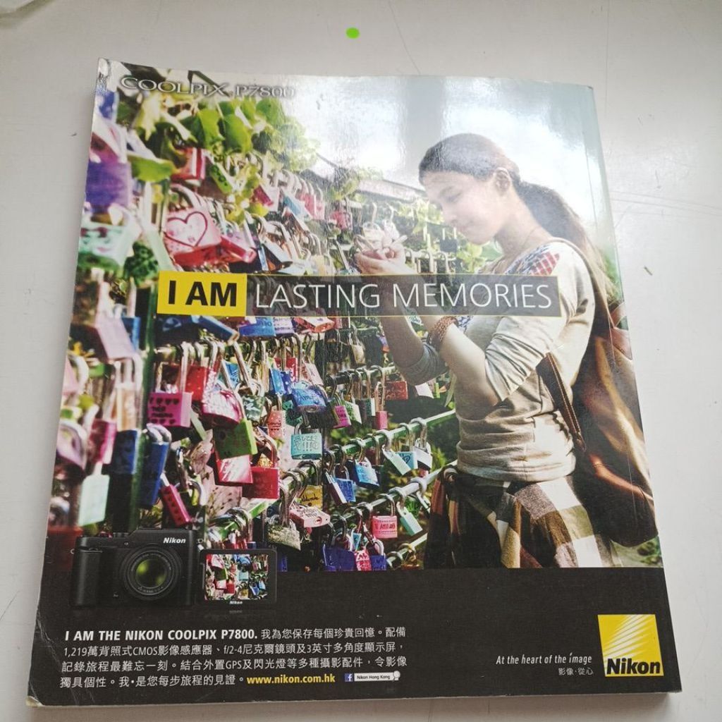 my-11134207-820ld-mgyqe73t44cpf6
