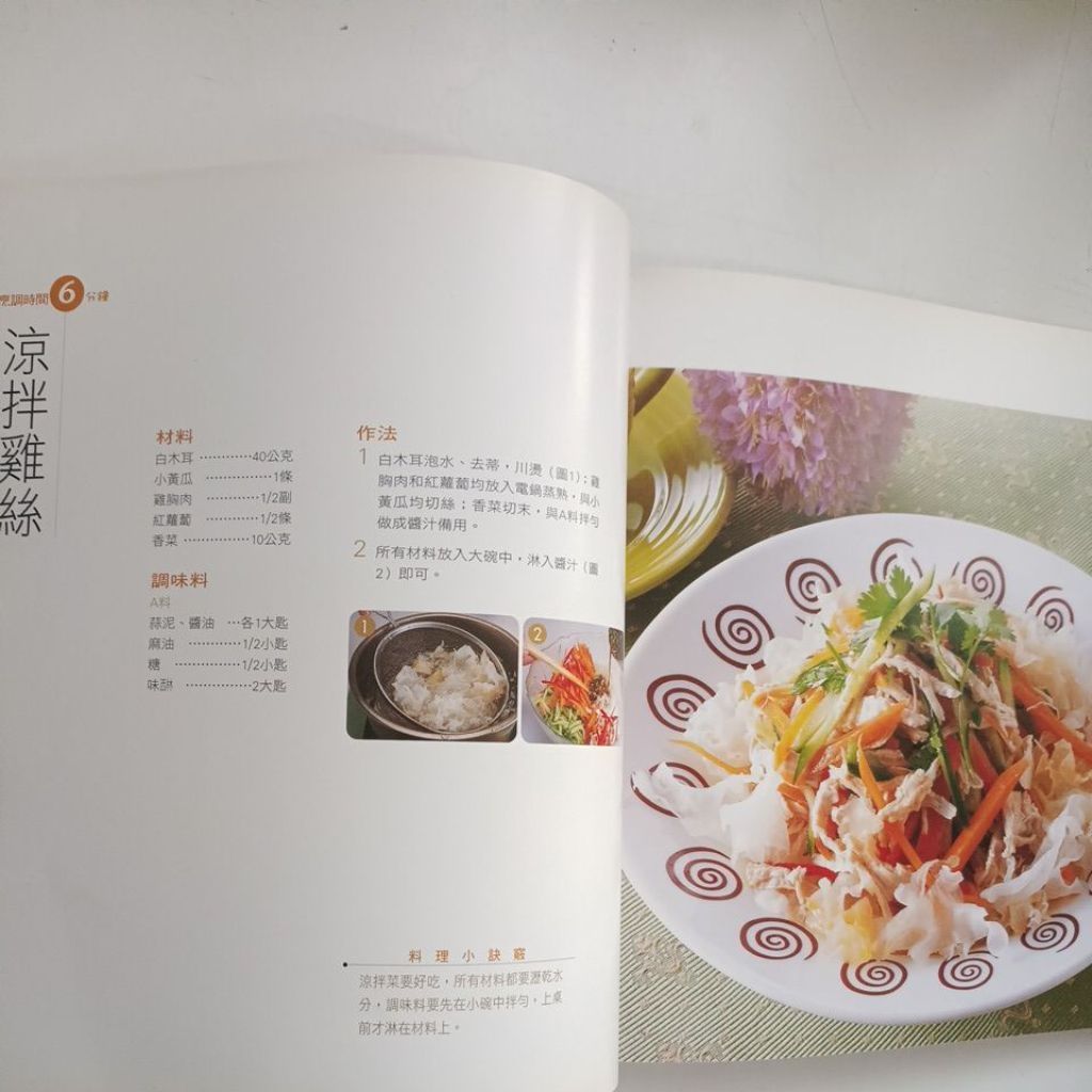 my-11134207-820lg-mh2xtsia1p8r4a