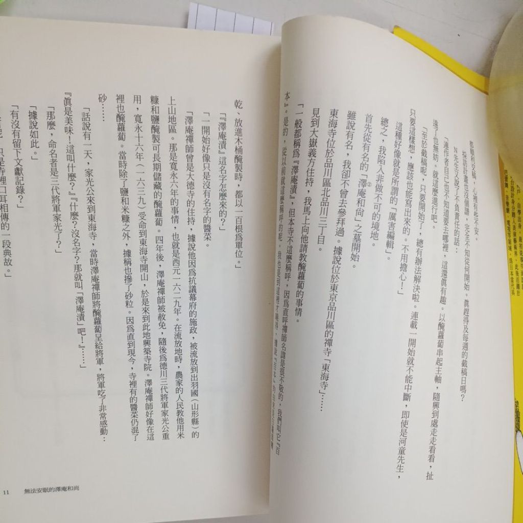 my-11134207-820lb-mh2zm3ospqtk7e