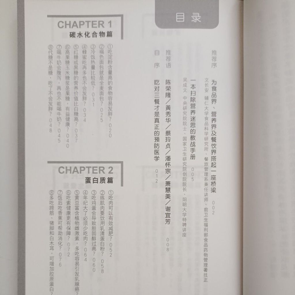 my-11134207-820li-mh2z9sit5zii73