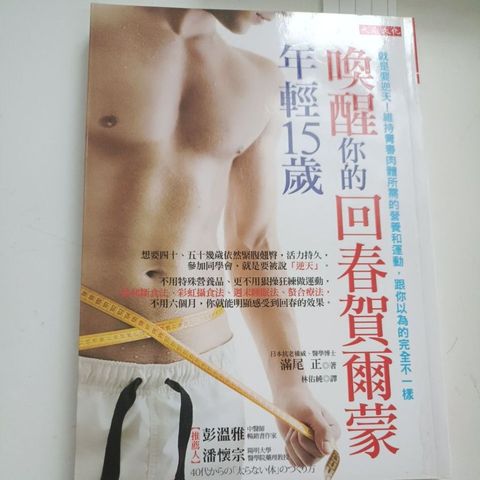 my-11134207-820l9-mh30jkurw2ksdf