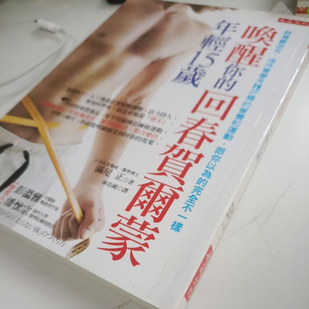 my-11134207-820lh-mh30jkuryvpo3d