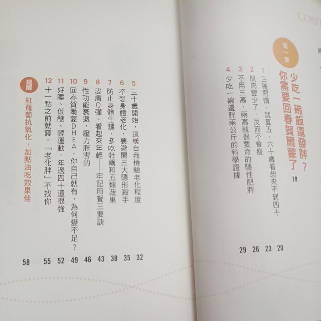 my-11134207-820lg-mh30jkus0aa461