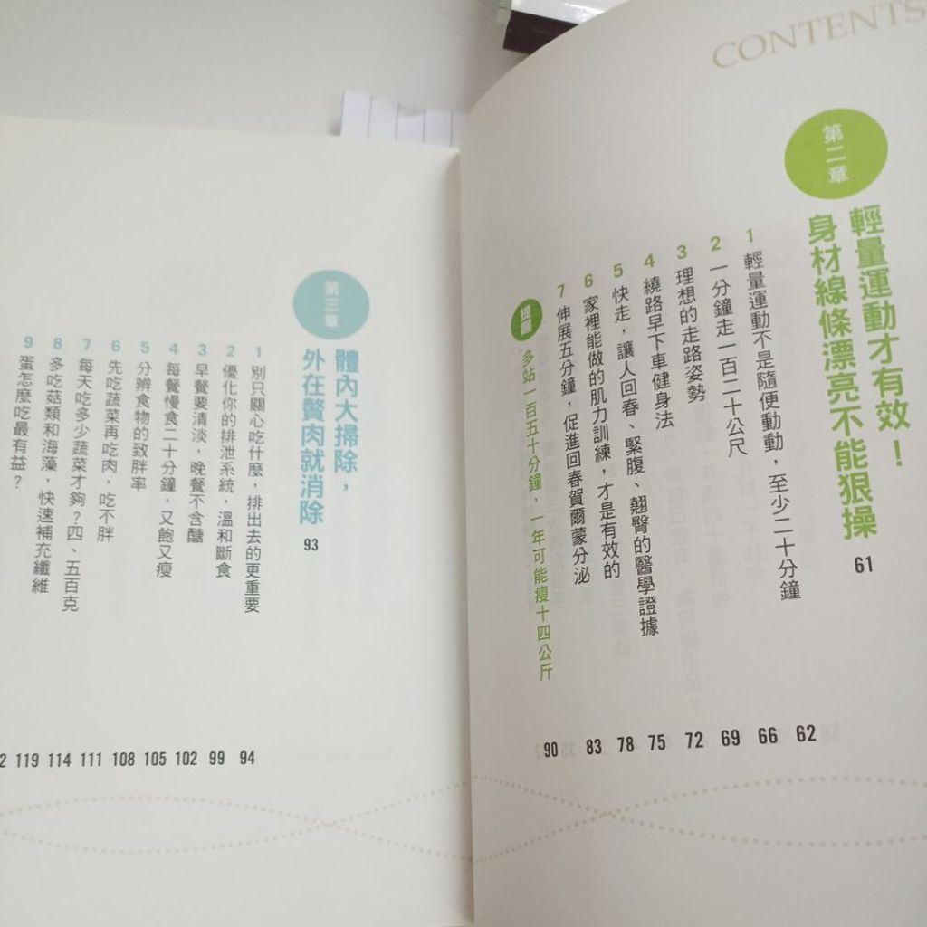 my-11134207-820lh-mh30jkus1ouk64