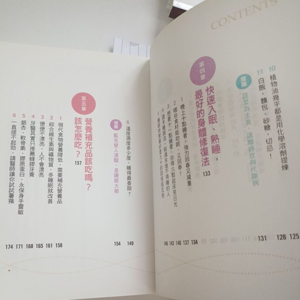 my-11134207-820lh-mh30jkus33f06e