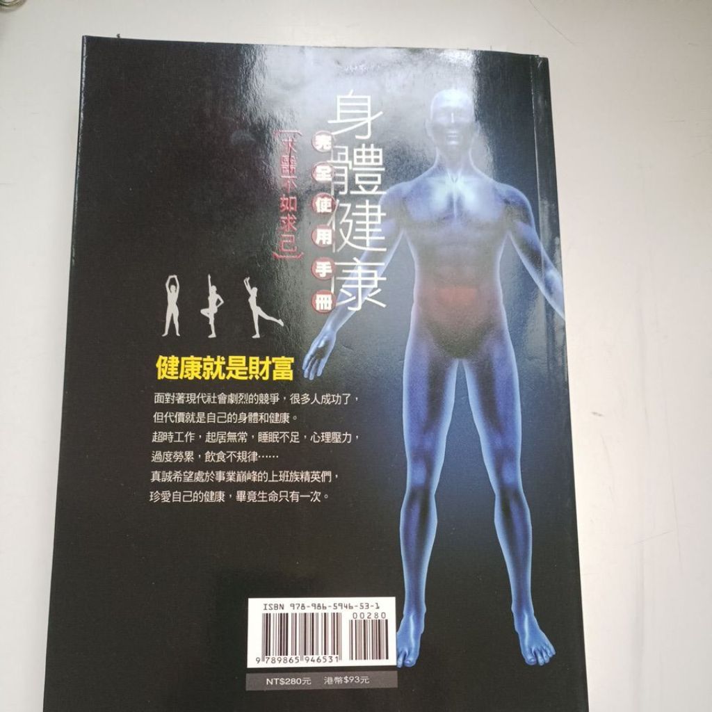 my-11134207-820lc-mh2zm3ossjyg6e