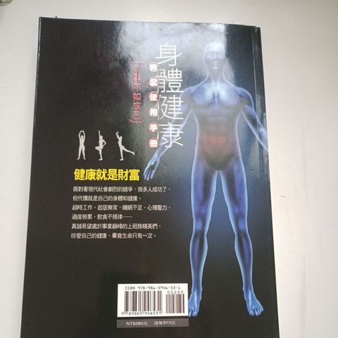 my-11134207-820lc-mh2zm3ossjyg6e
