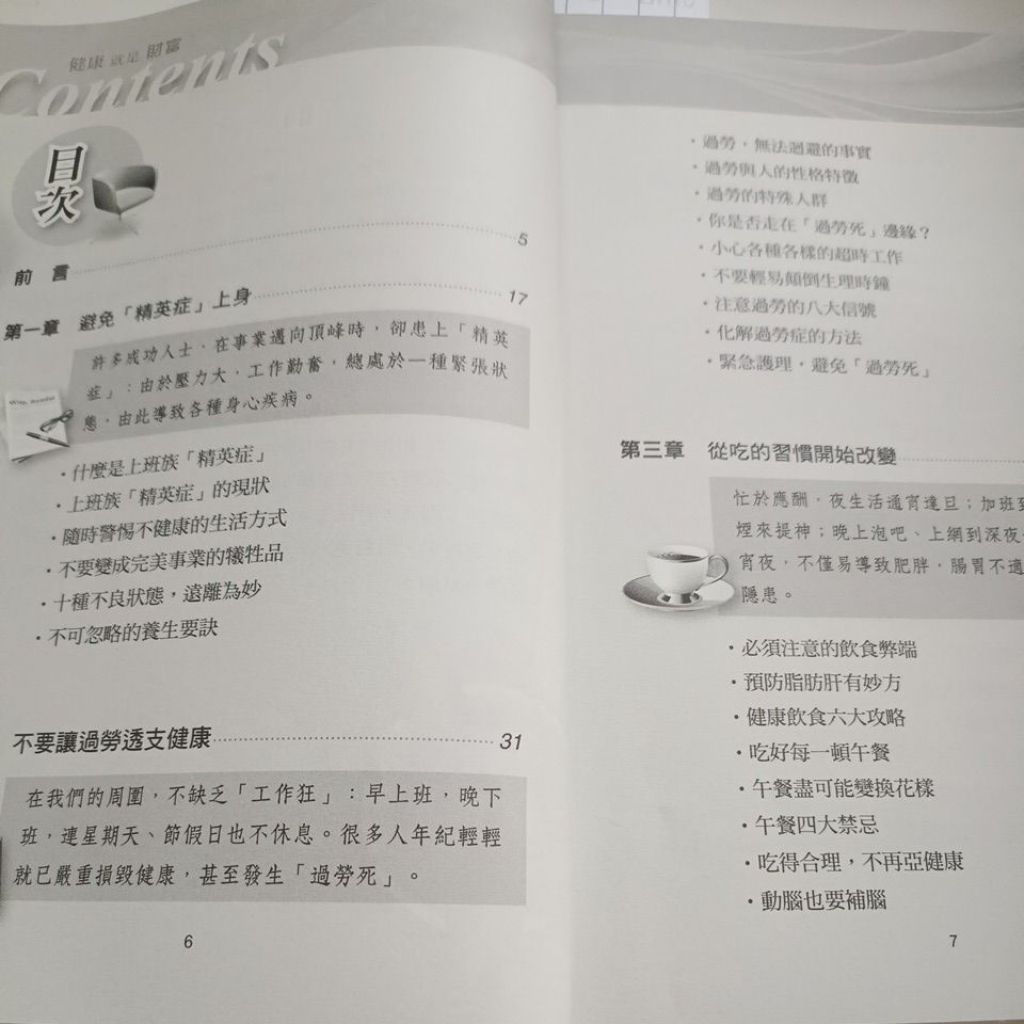 my-11134207-820lg-mh2zm3osvd3c50