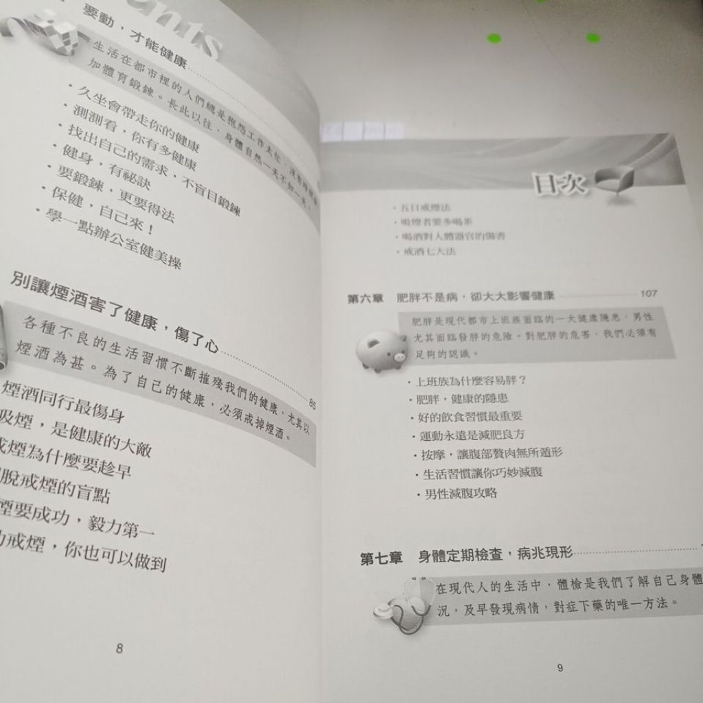 my-11134207-820lb-mh2zm3oswrnsaf