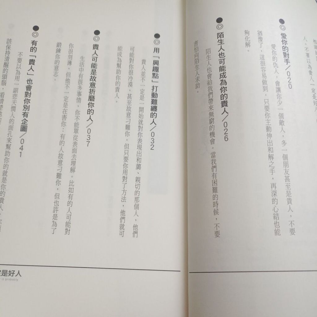 my-11134207-820ld-mh30jkutj2ff97