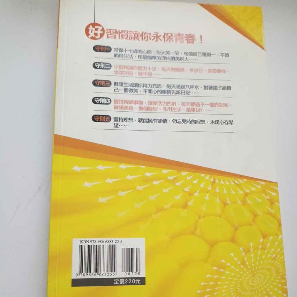 my-11134207-820lf-mh31eosh4s2258