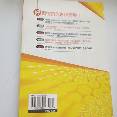 my-11134207-820lf-mh31eosh4s2258