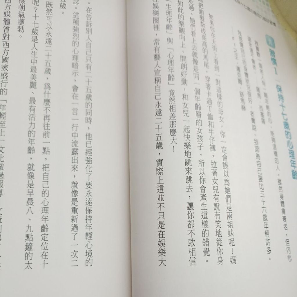 my-11134207-820lb-mh31rsyjqeq4a4