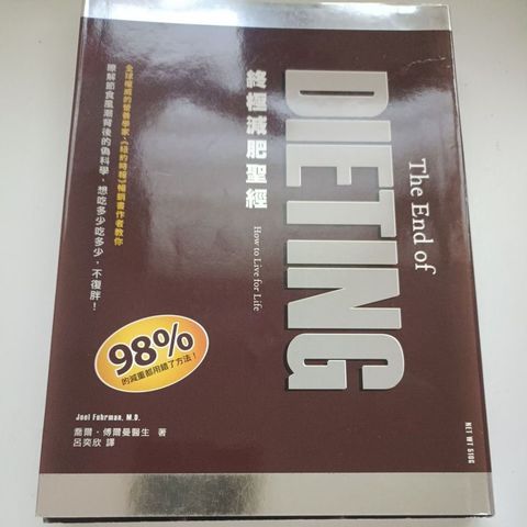 my-11134207-820le-mh328hdpkwsv6a
