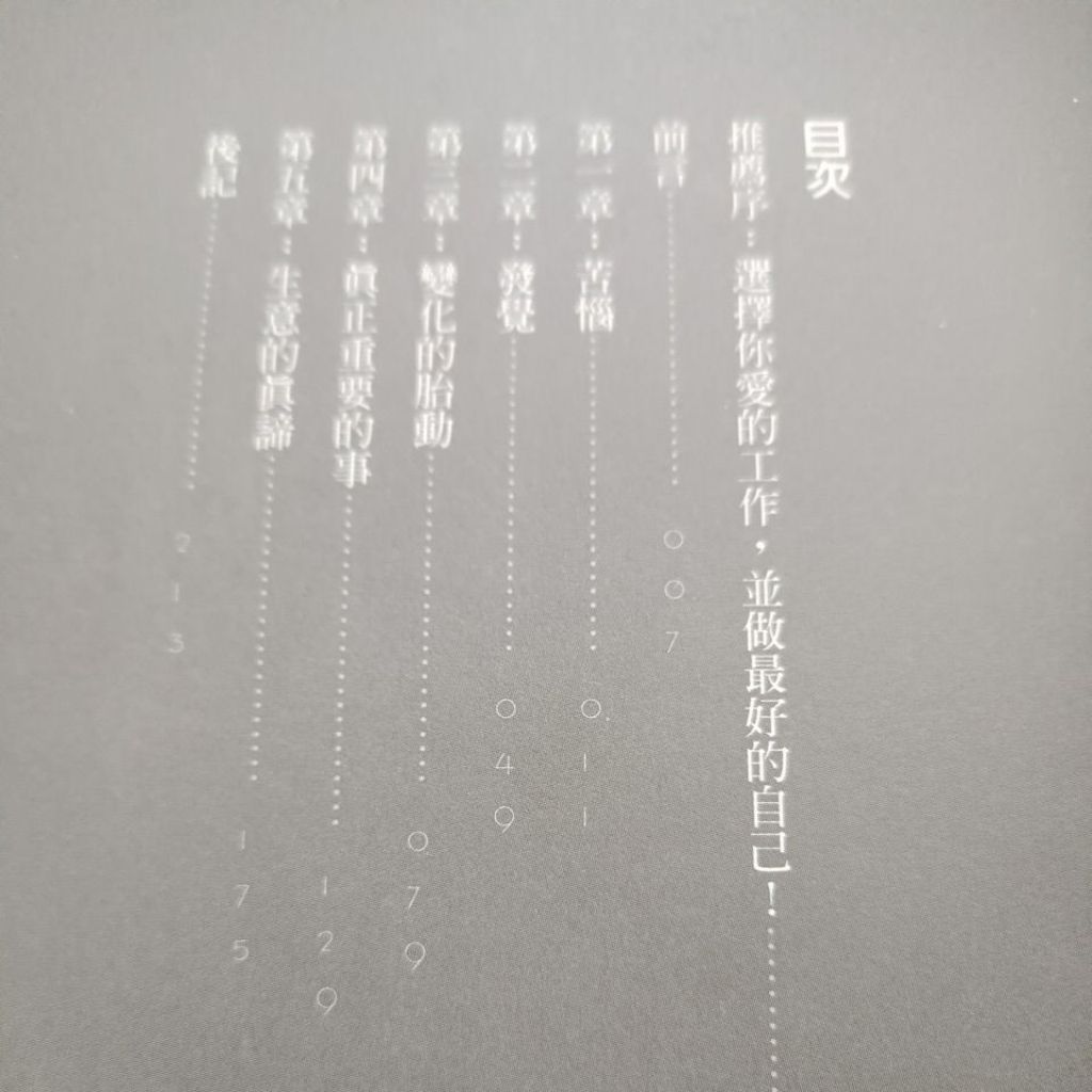 my-11134207-820l6-mh31rsyjw0zwb7