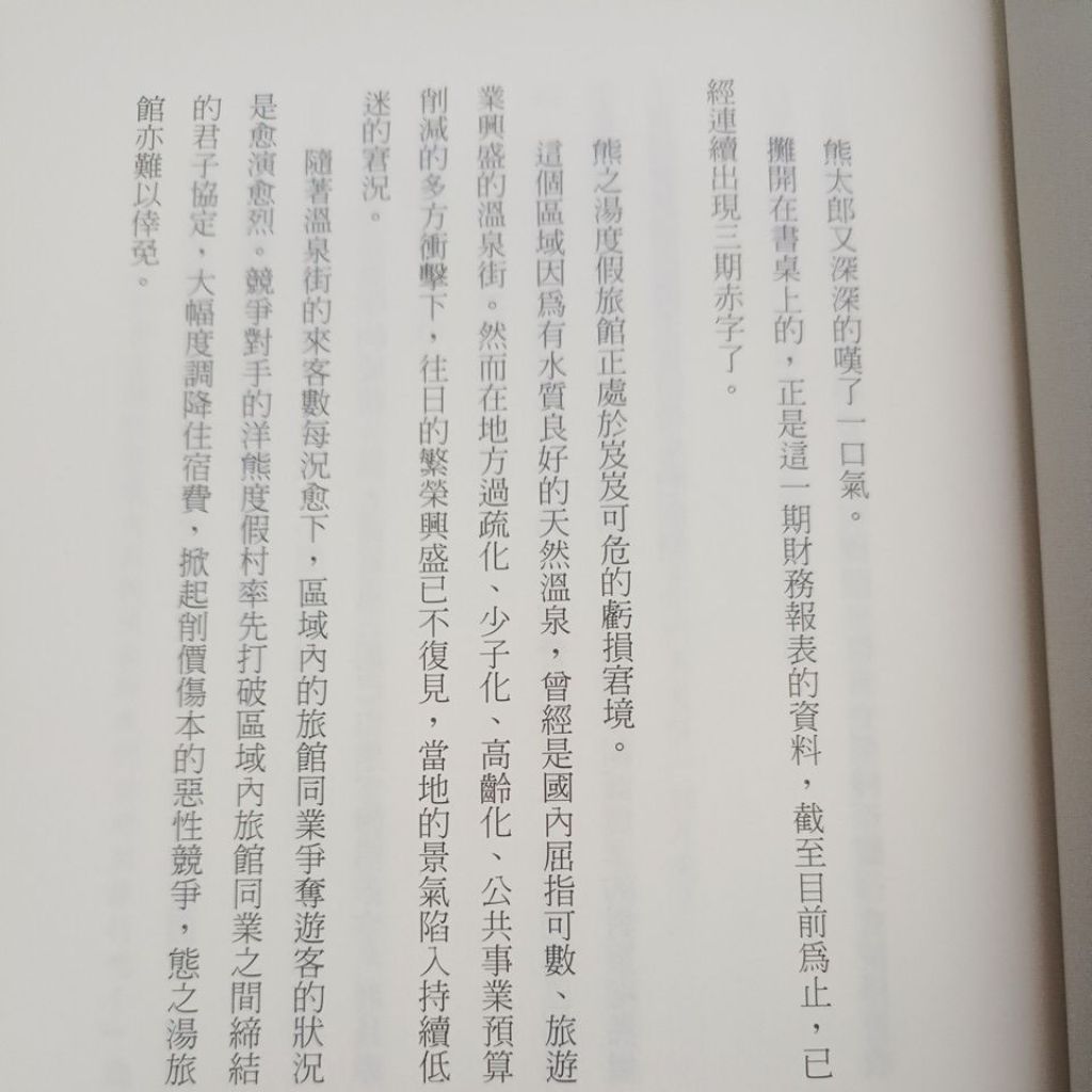 my-11134207-820l4-mh31rsyjxfkc03