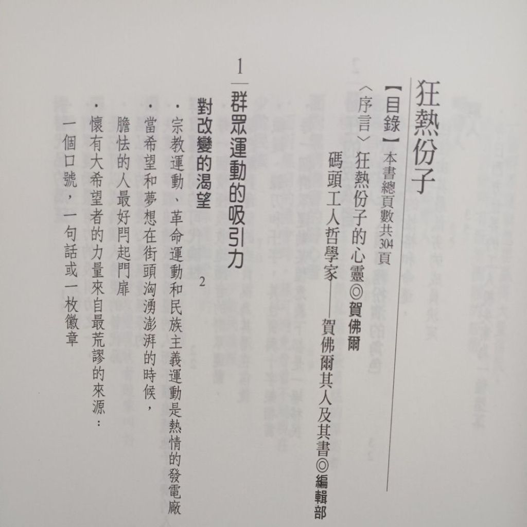 my-11134207-820lf-mh46y9emmpe5e4