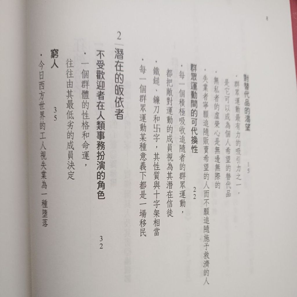 my-11134207-820ld-mh46y9emo3ylbd