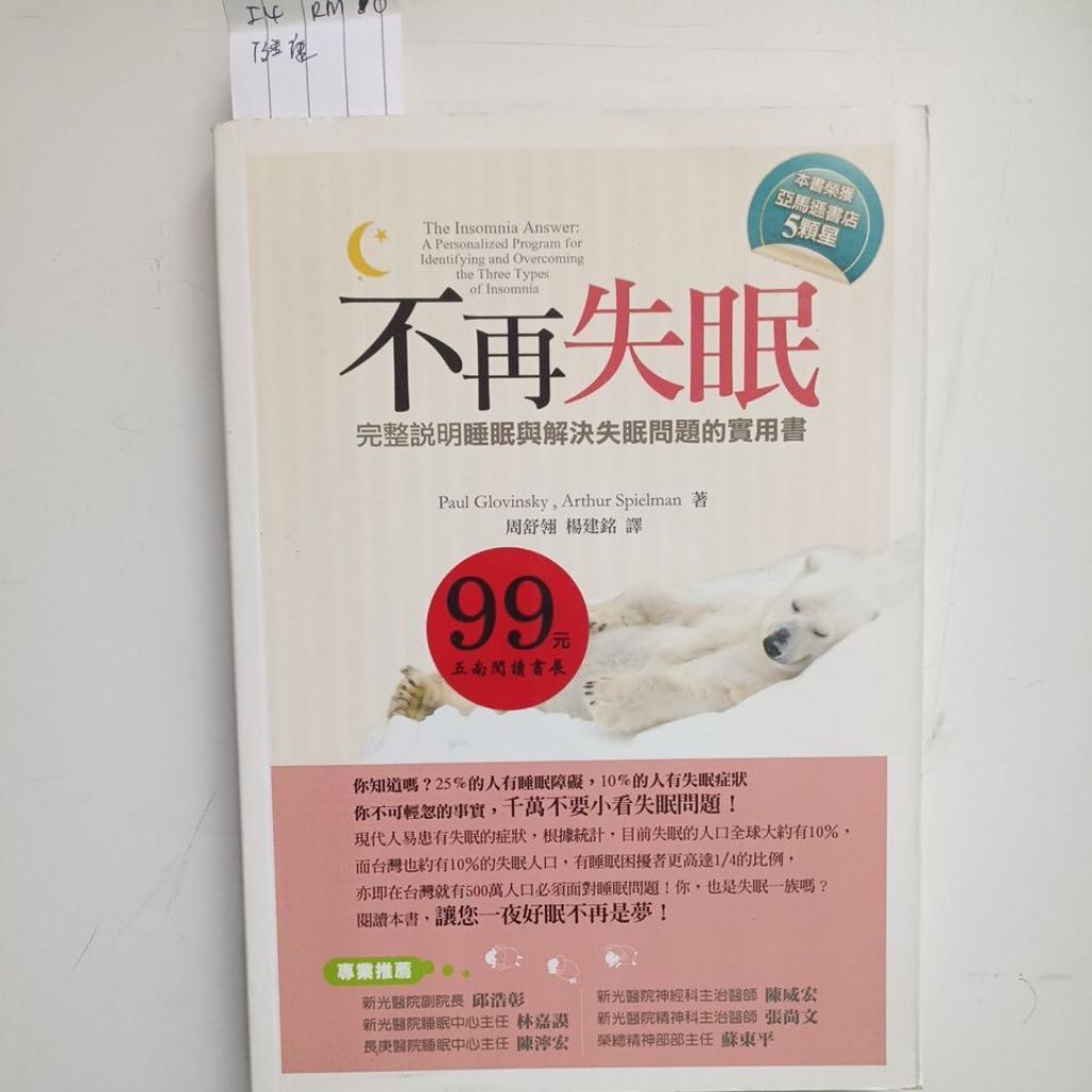 my-11134207-820ld-mh49vz3l5ixb08