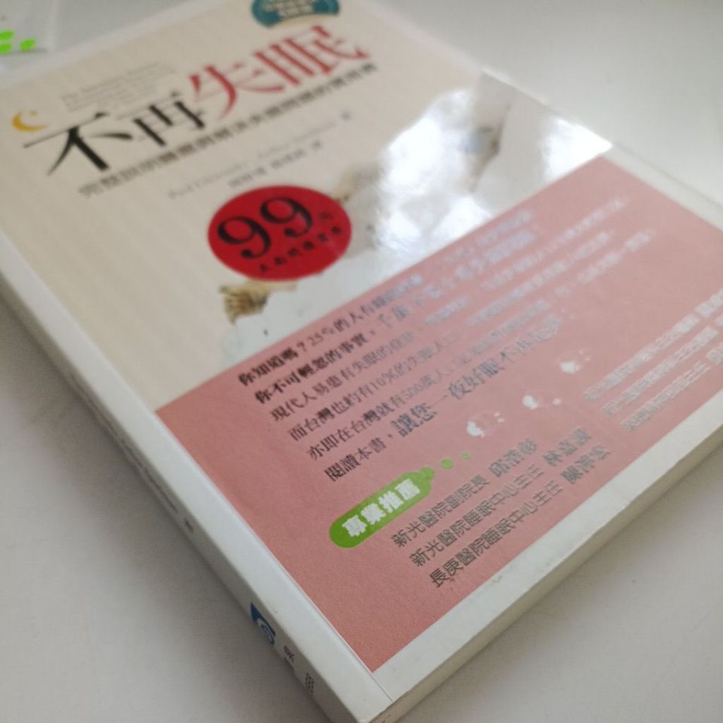 my-11134207-820lh-mh49vz3l8c27fa