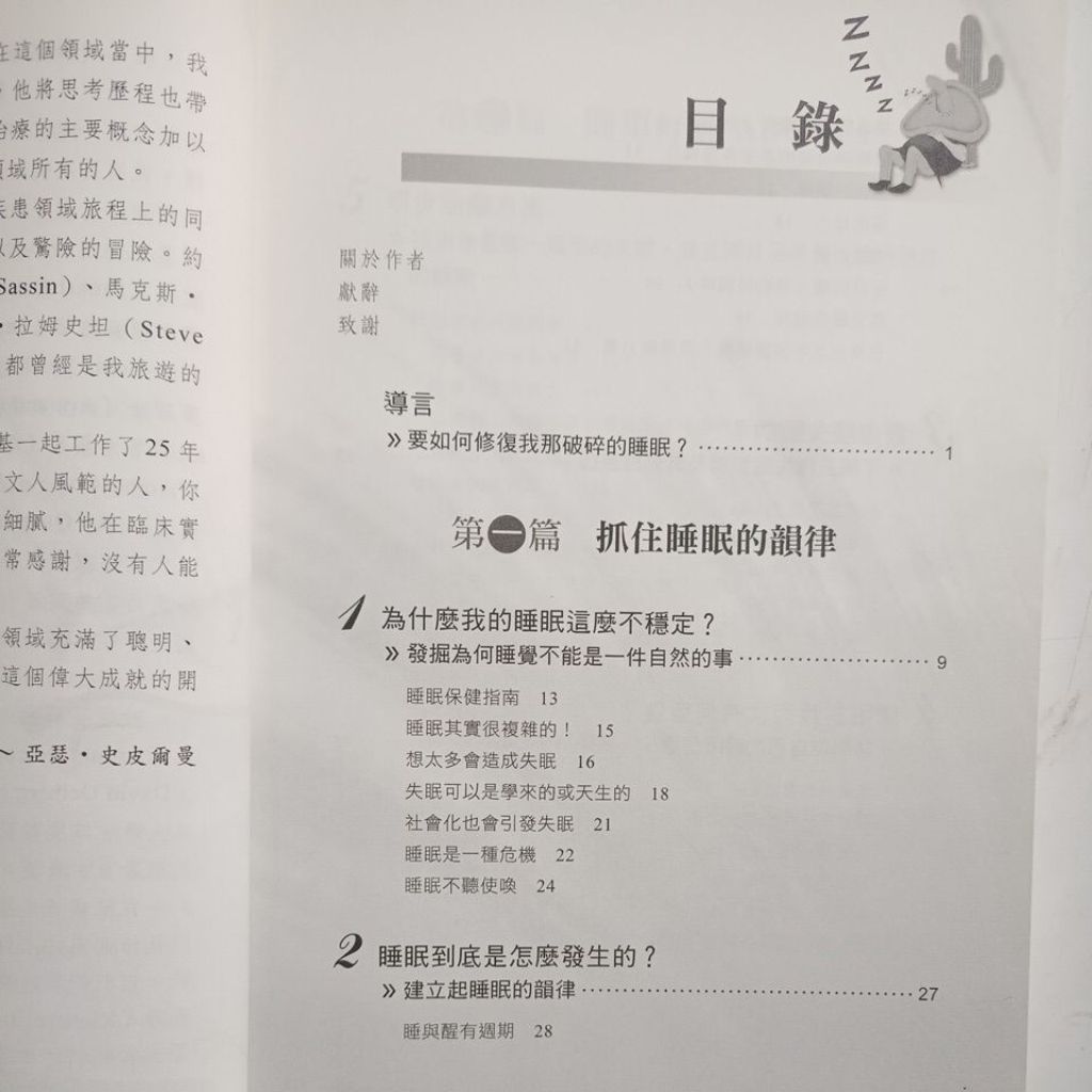 my-11134207-820l4-mh49vz3lb57301