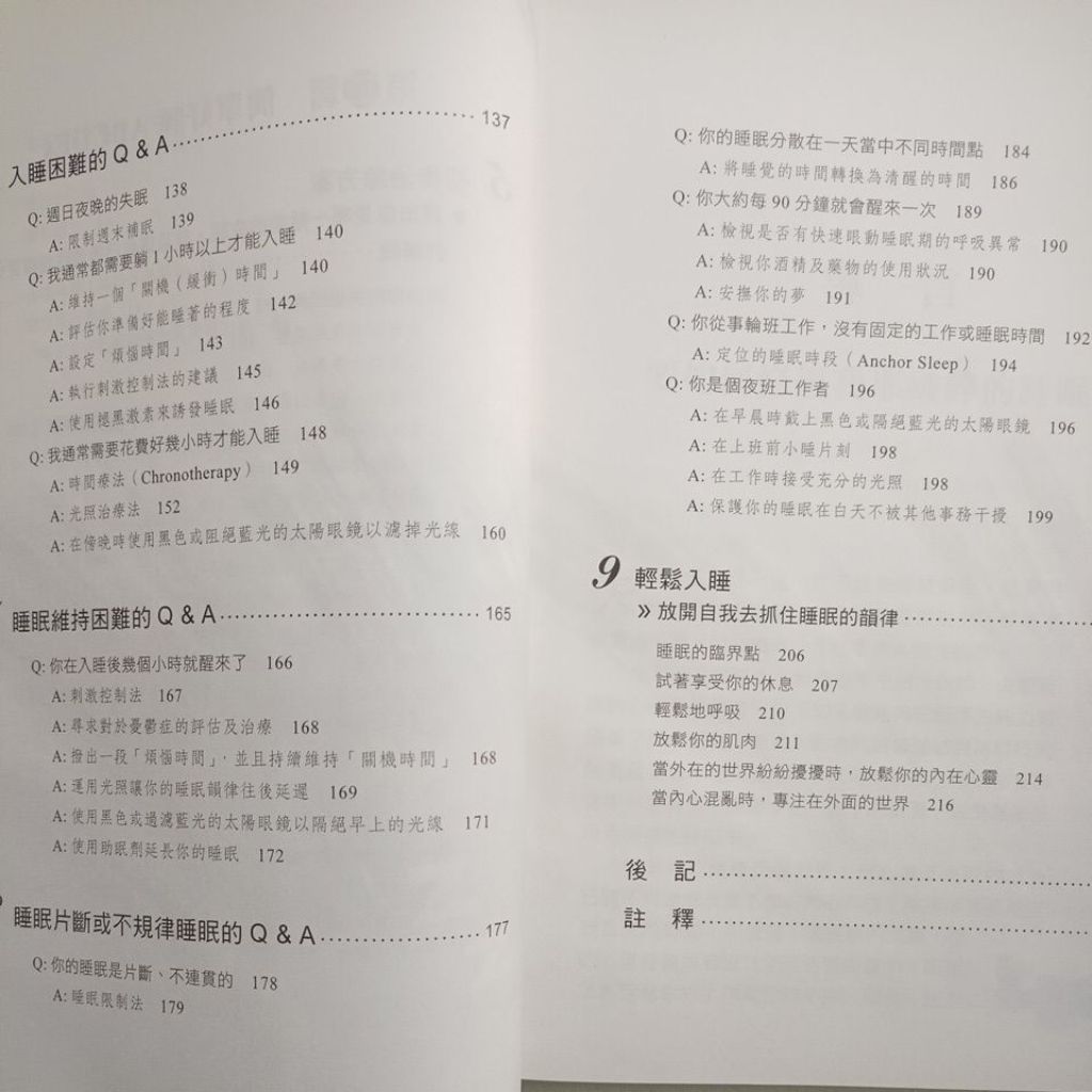 my-11134207-820l6-mh49vz3ldybz07