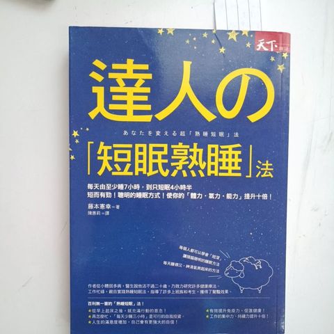 my-11134207-820le-mh49hrfkrx1q8f