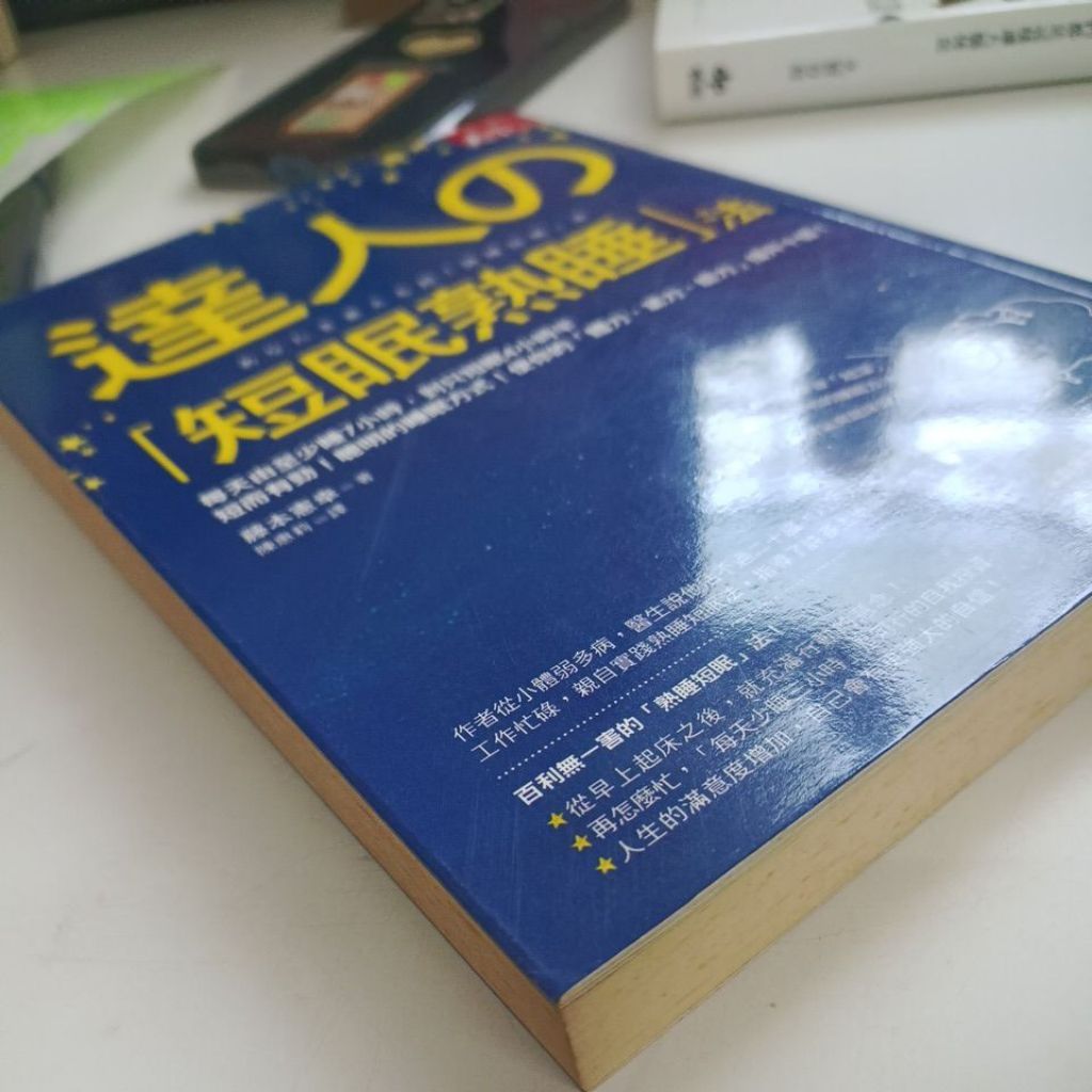 my-11134207-820ld-mh49hrfkw4r276