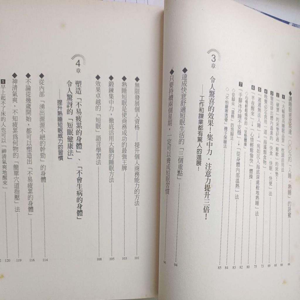 my-11134207-820lb-mh49vz3l2psf4e