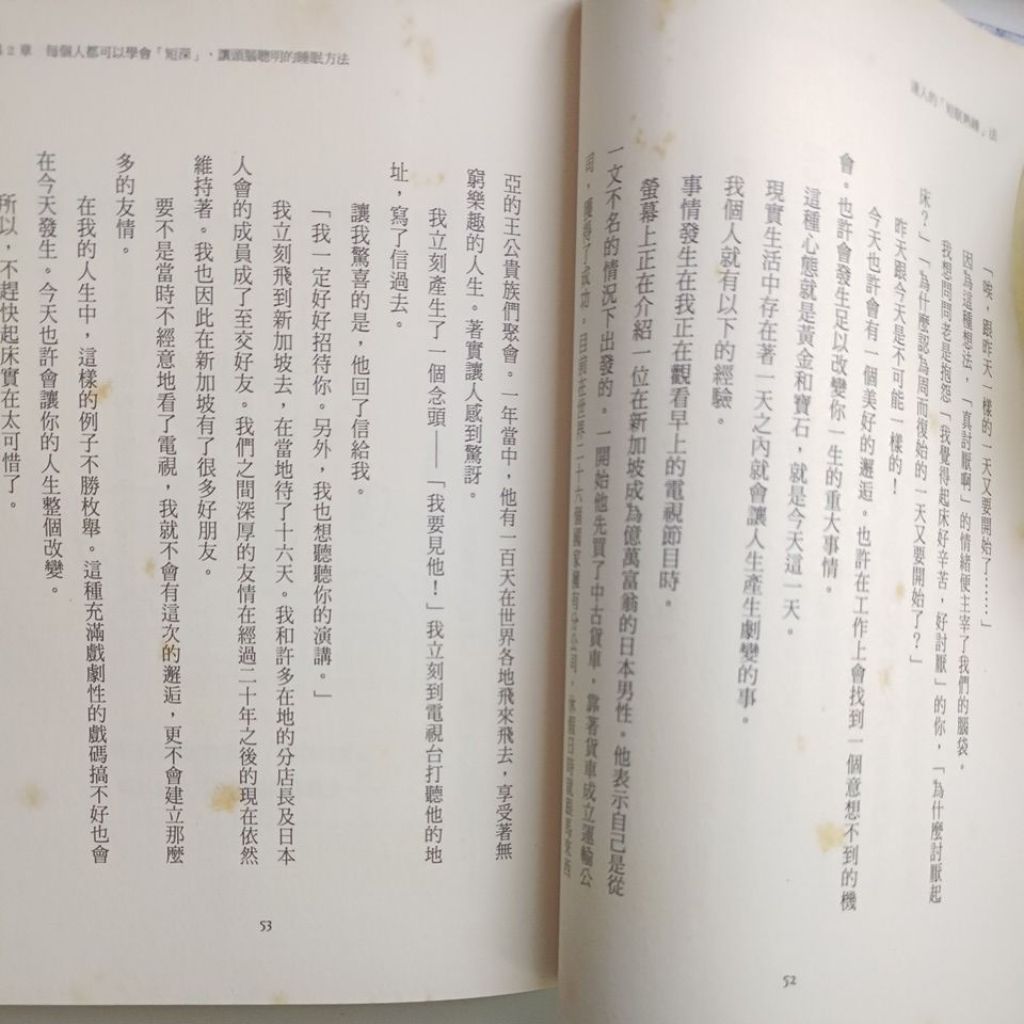 my-11134207-820ld-mh49vz3l44cv03