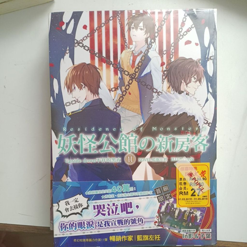 my-11134207-820l4-mh4cl82xse8ceb